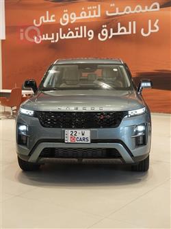 جايكو J7